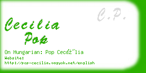 cecilia pop business card